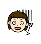 おかっぱちゃんですよ。（個別スタンプ：17）