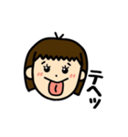 おかっぱちゃんですよ。（個別スタンプ：18）
