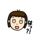 おかっぱちゃんですよ。（個別スタンプ：23）