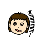 おかっぱちゃんですよ。（個別スタンプ：25）