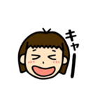 おかっぱちゃんですよ。（個別スタンプ：27）