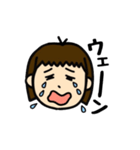 おかっぱちゃんですよ。（個別スタンプ：28）