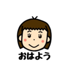 おかっぱちゃんですよ。（個別スタンプ：31）