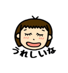 おかっぱちゃんですよ。（個別スタンプ：37）