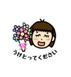 おかっぱちゃんですよ。（個別スタンプ：39）