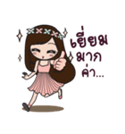 Dr.Beauty..（個別スタンプ：2）