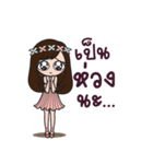 Dr.Beauty..（個別スタンプ：5）