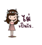 Dr.Beauty..（個別スタンプ：7）