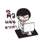 Dr.Beauty..（個別スタンプ：11）