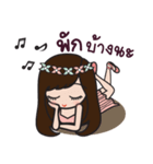 Dr.Beauty..（個別スタンプ：12）