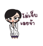 Dr.Beauty..（個別スタンプ：22）