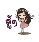 Dr.Beauty..（個別スタンプ：23）