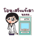 Dr.Beauty..（個別スタンプ：26）