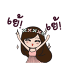 Dr.Beauty..（個別スタンプ：27）
