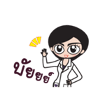 Dr.Beauty..（個別スタンプ：28）