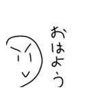 イケメンと愉快な仲間達（個別スタンプ：1）