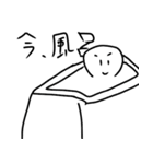 イケメンと愉快な仲間達（個別スタンプ：12）