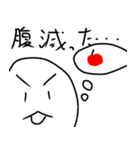 イケメンと愉快な仲間達（個別スタンプ：14）