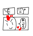 イケメンと愉快な仲間達（個別スタンプ：17）