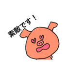 ゆる敬語【デカ文字】（個別スタンプ：15）