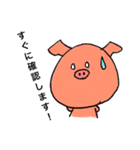 ゆる敬語【デカ文字】（個別スタンプ：24）