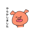 ゆる敬語【デカ文字】（個別スタンプ：29）