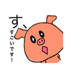 ゆる敬語【デカ文字】（個別スタンプ：30）