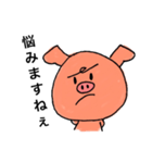 ゆる敬語【デカ文字】（個別スタンプ：34）