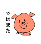 ゆる敬語【デカ文字】（個別スタンプ：39）