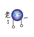 Colorful Boy~~（個別スタンプ：5）