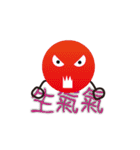 Colorful Boy~~（個別スタンプ：7）