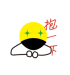 Colorful Boy~~（個別スタンプ：9）