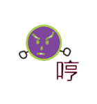 Colorful Boy~~（個別スタンプ：11）