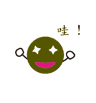 Colorful Boy~~（個別スタンプ：16）