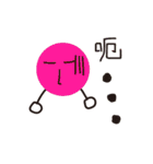 Colorful Boy~~（個別スタンプ：17）