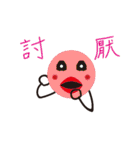 Colorful Boy~~（個別スタンプ：21）