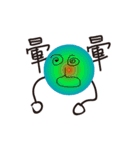Colorful Boy~~（個別スタンプ：26）