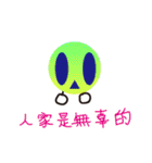 Colorful Boy~~（個別スタンプ：29）