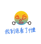 Colorful Boy~~（個別スタンプ：30）