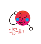 Colorful Boy~~（個別スタンプ：38）