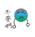 Colorful Boy~~（個別スタンプ：40）