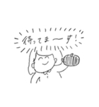 えにっきちゃんすたんぷ2（個別スタンプ：1）
