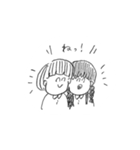 えにっきちゃんすたんぷ2（個別スタンプ：3）