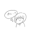 えにっきちゃんすたんぷ2（個別スタンプ：8）