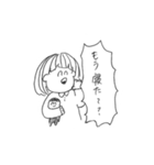 えにっきちゃんすたんぷ2（個別スタンプ：13）