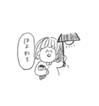 えにっきちゃんすたんぷ2（個別スタンプ：14）