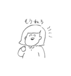 えにっきちゃんすたんぷ2（個別スタンプ：16）