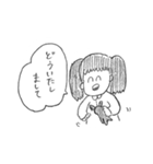 えにっきちゃんすたんぷ2（個別スタンプ：20）