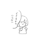 えにっきちゃんすたんぷ2（個別スタンプ：27）