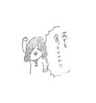 えにっきちゃんすたんぷ2（個別スタンプ：29）